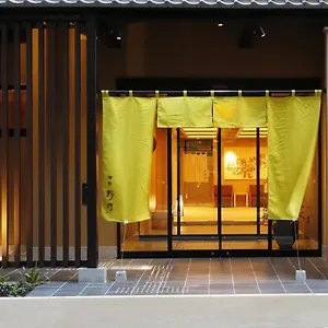 Oyado Nono Yodoyabashi Osaka
