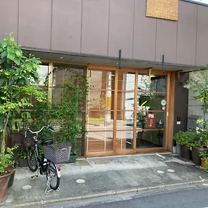 Hyakumanben Cross Auberge de jeunesse Kyoto