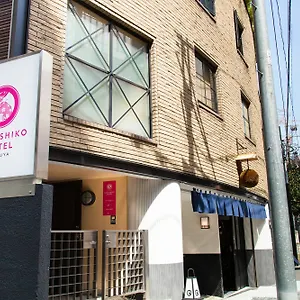  Kapselhotel Nadeshiko Shibuya By Unito Female-only Japan