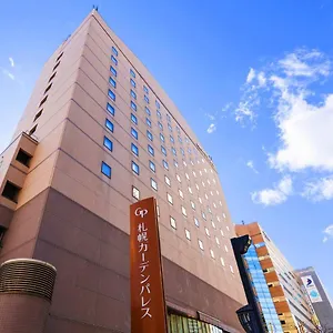 Garden Palace Hotel Sapporo