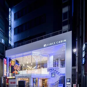  Kapselhotel First Akasaka Japan